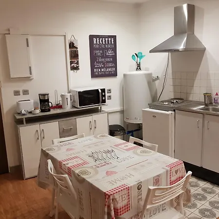 Апартаменты Ma Location Saisonniere *